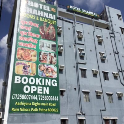 WhatsApp Image 2025-07-14 at 12.47.33 PM (1)