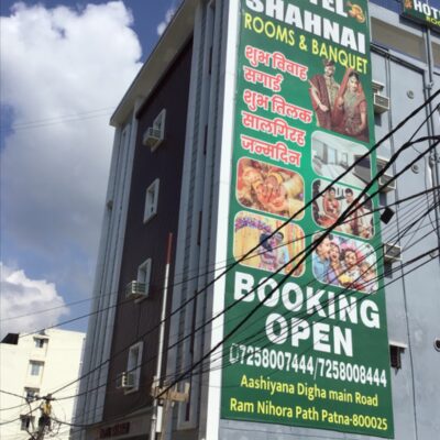 WhatsApp Image 2025-07-14 at 12.47.33 PM