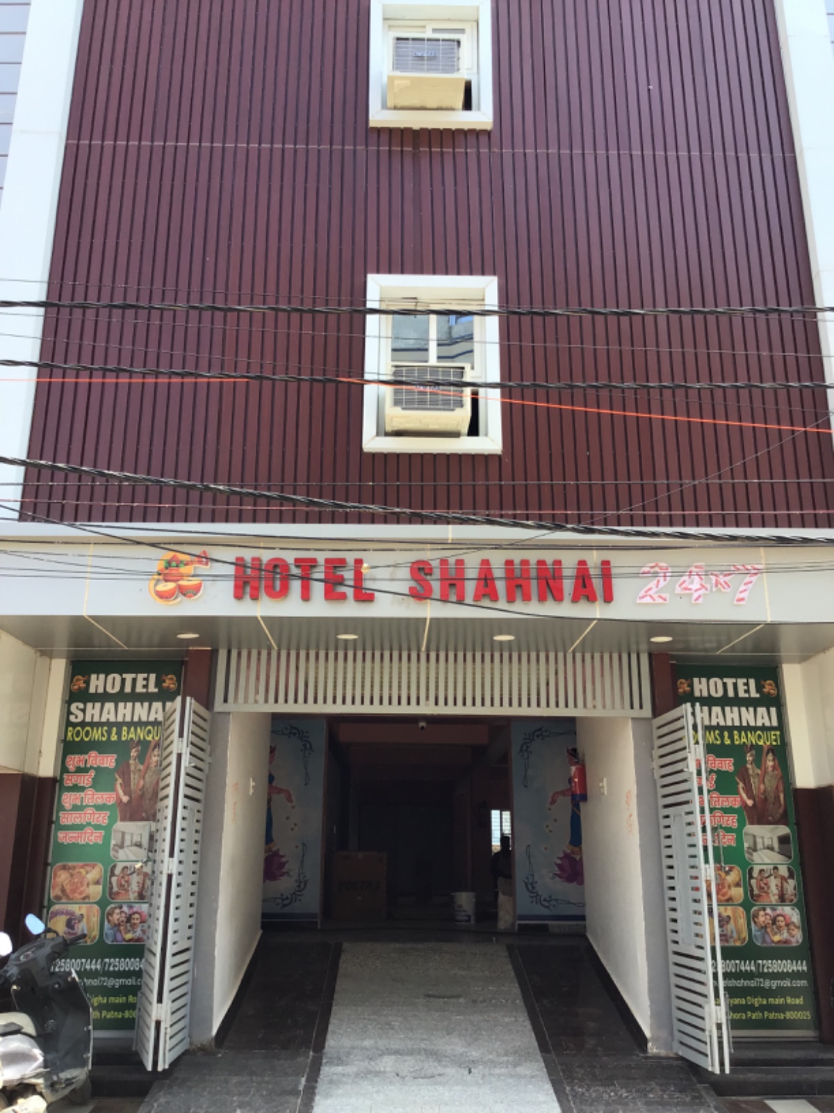 WhatsApp Image 2025-07-14 at 12.47.34 PM